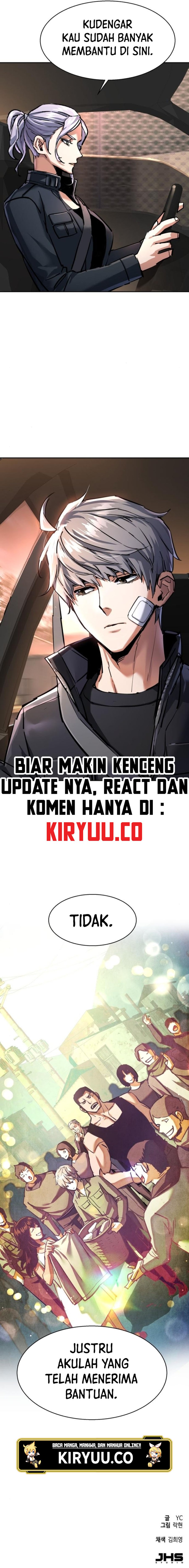 Read Mercenary Enrollment ID Manga Online