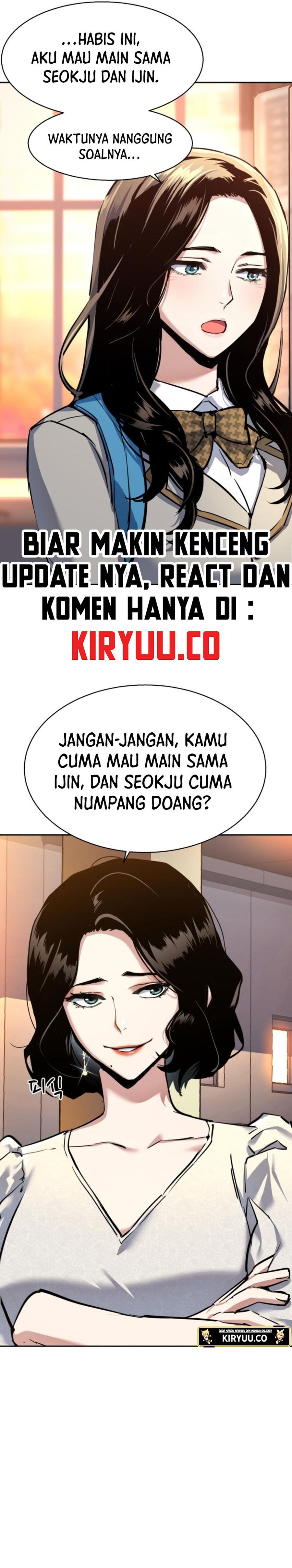 Read Mercenary Enrollment ID Manga Online