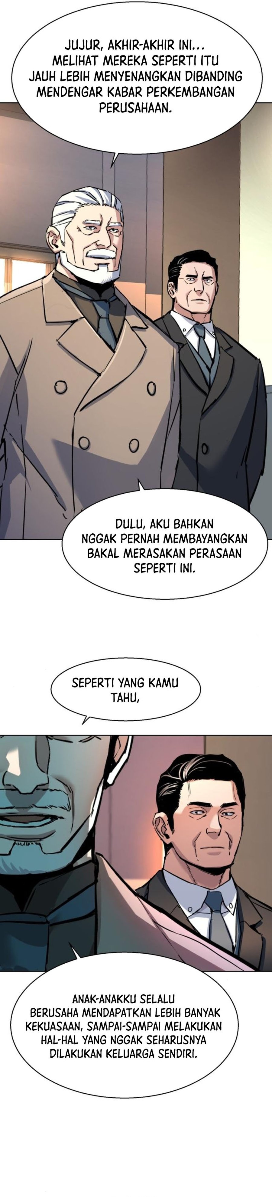 Read Mercenary Enrollment ID Manga Online