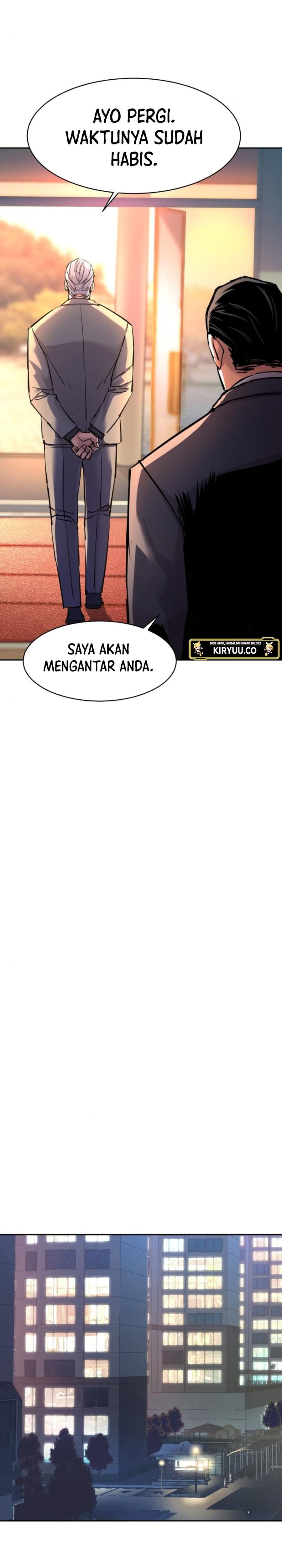 Read Mercenary Enrollment ID Manga Online