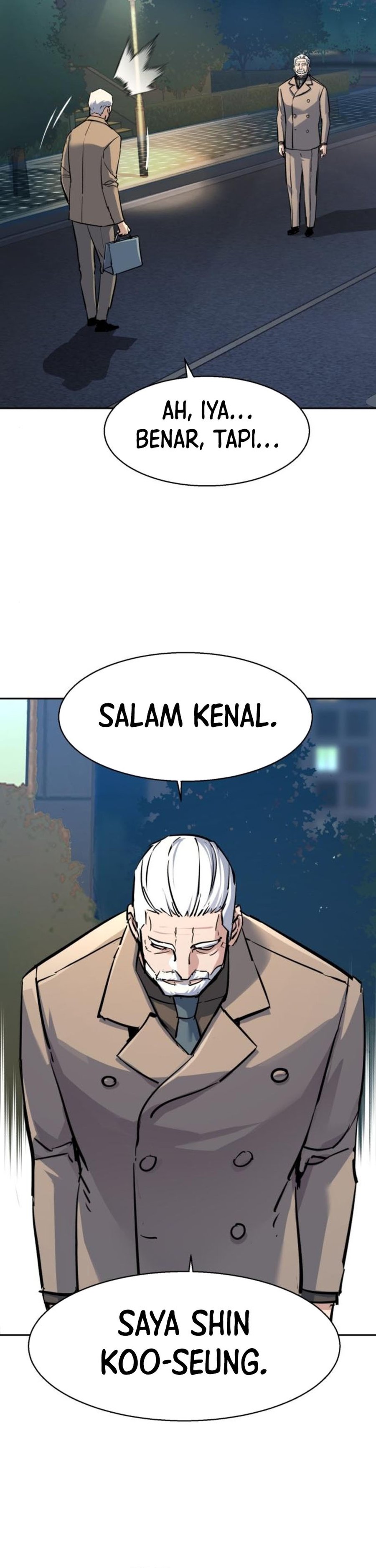 Read Mercenary Enrollment ID Manga Online