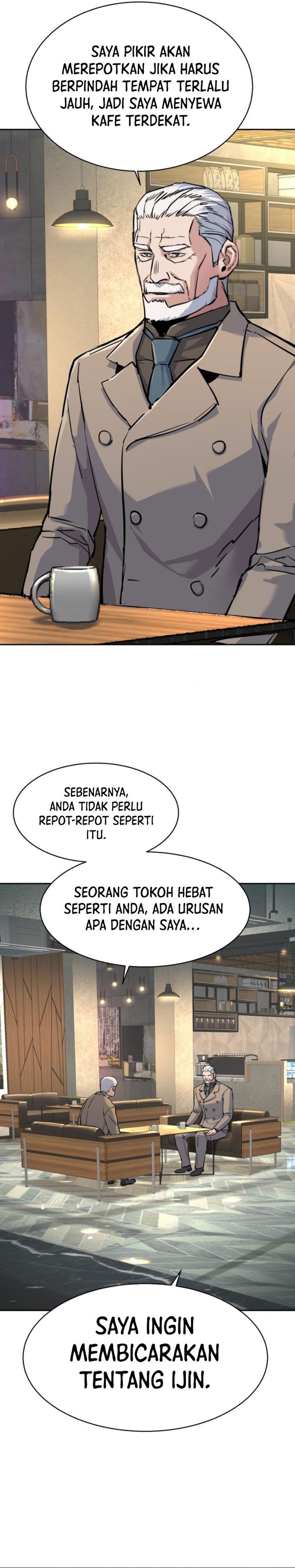 Read Mercenary Enrollment ID Manga Online