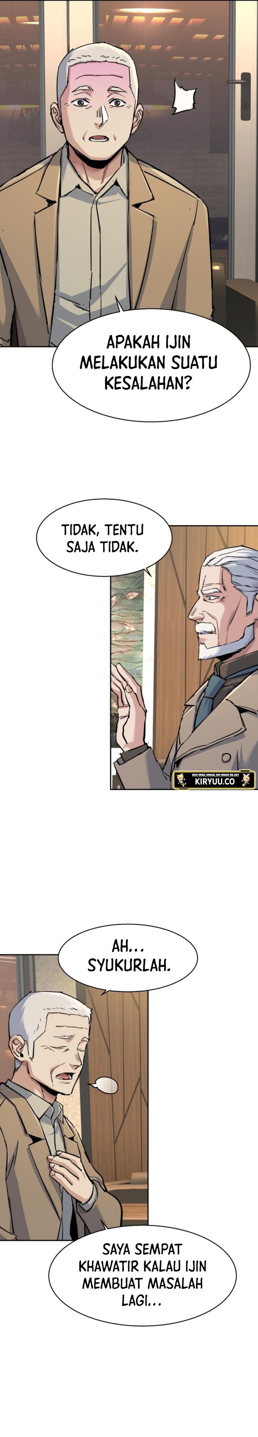 Read Mercenary Enrollment ID Manga Online