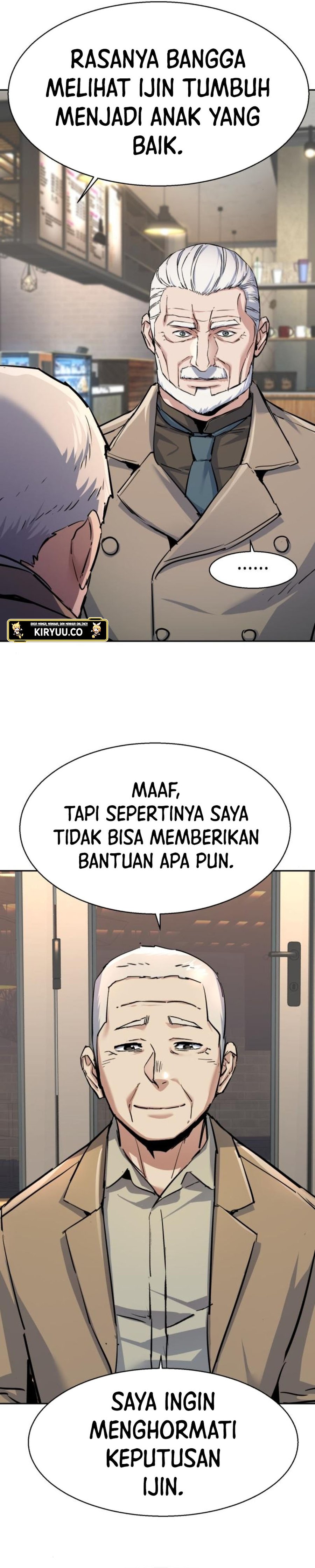 Read Mercenary Enrollment ID Manga Online