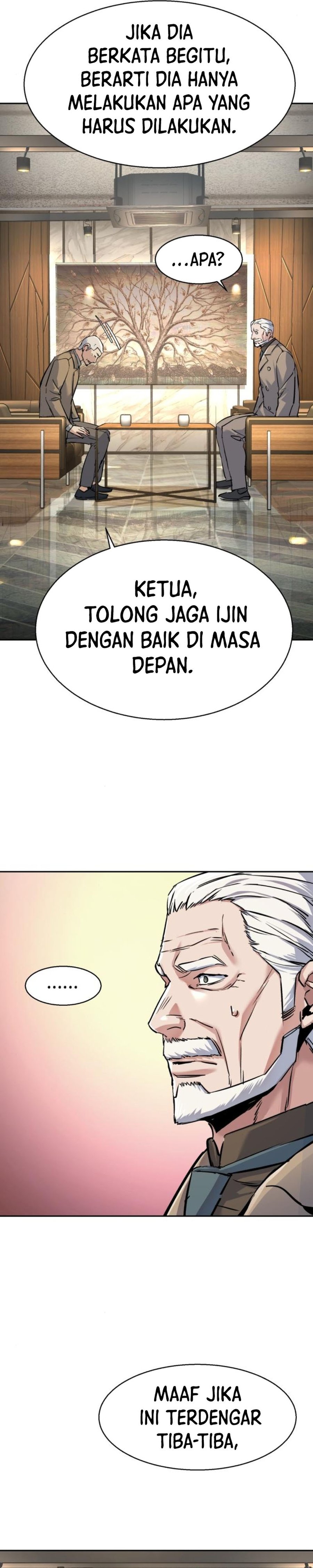 Read Mercenary Enrollment ID Manga Online