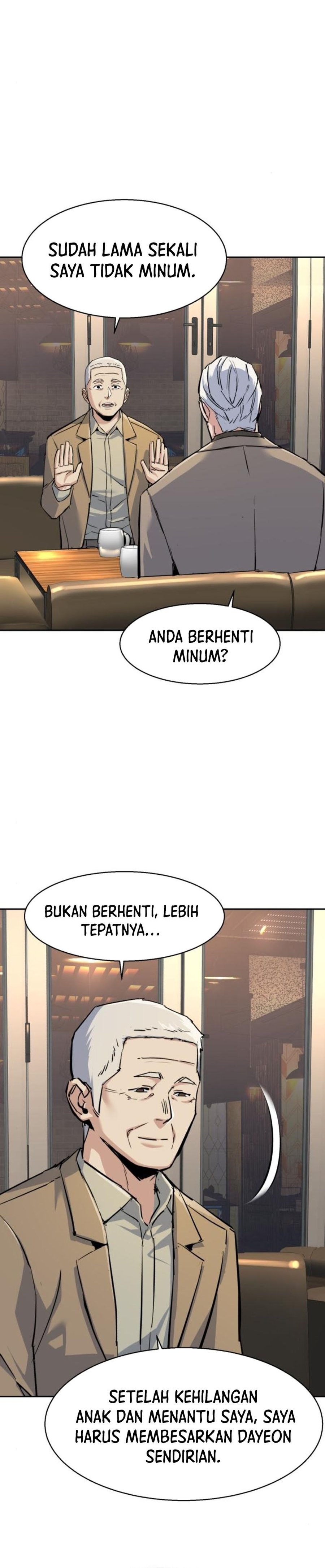 Read Mercenary Enrollment ID Manga Online