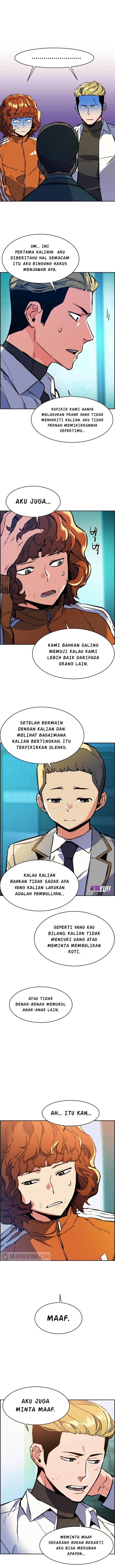 Read Mercenary Enrollment ID Manga Online