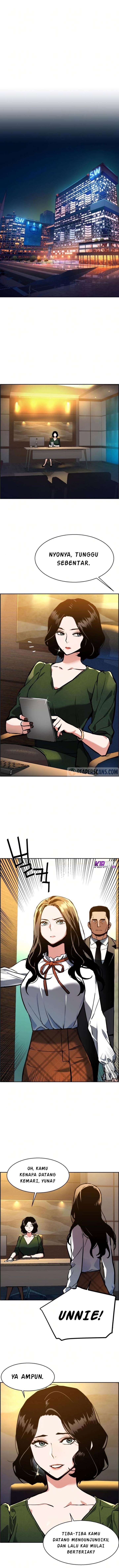 Read Mercenary Enrollment ID Manga Online