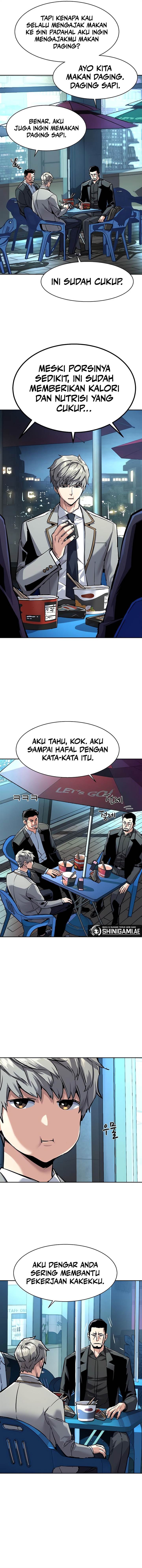 Read Mercenary Enrollment ID Manga Online