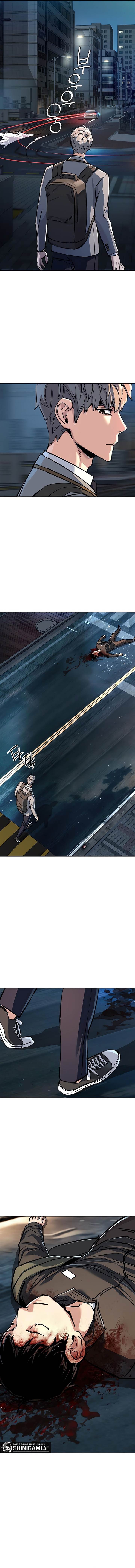 Read Mercenary Enrollment ID Manga Online
