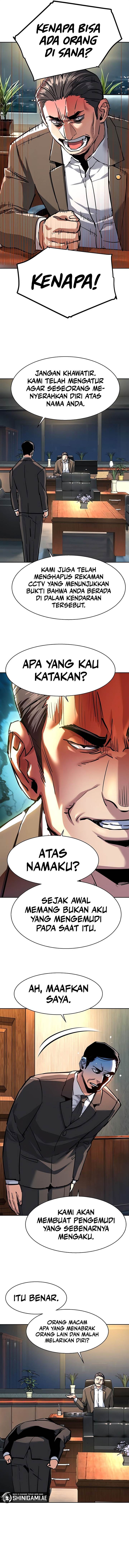 Read Mercenary Enrollment ID Manga Online