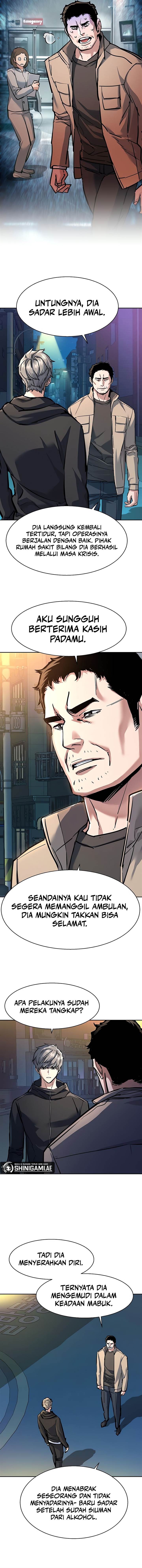 Read Mercenary Enrollment ID Manga Online