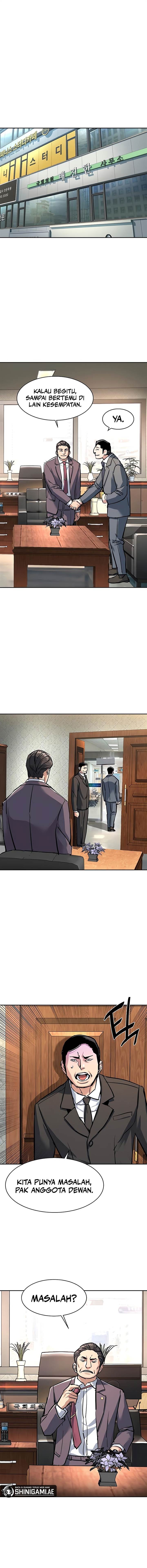 Read Mercenary Enrollment ID Manga Online