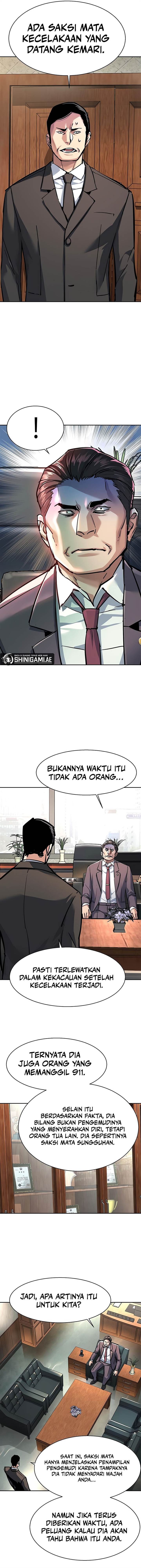 Read Mercenary Enrollment ID Manga Online