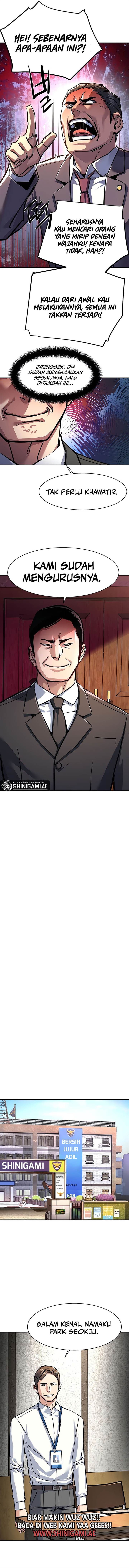 Read Mercenary Enrollment ID Manga Online
