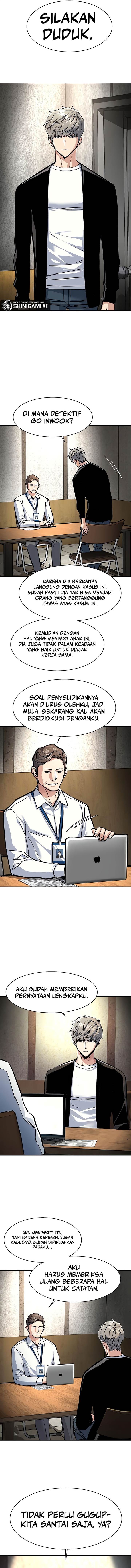 Read Mercenary Enrollment ID Manga Online