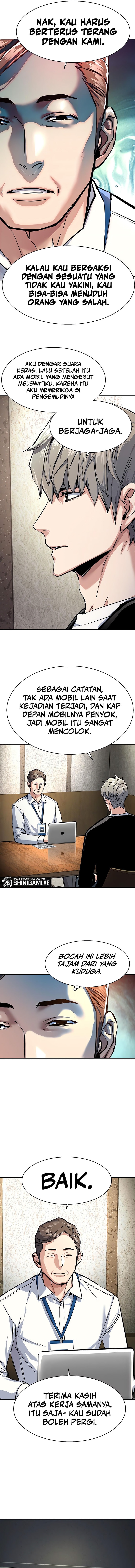 Read Mercenary Enrollment ID Manga Online