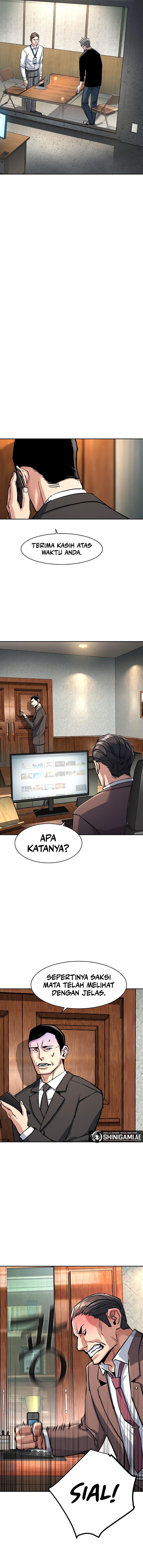 Read Mercenary Enrollment ID Manga Online