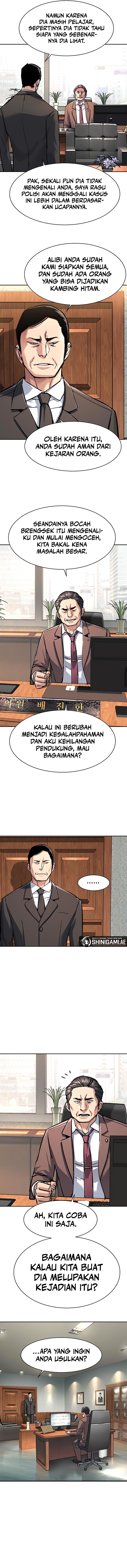 Read Mercenary Enrollment ID Manga Online