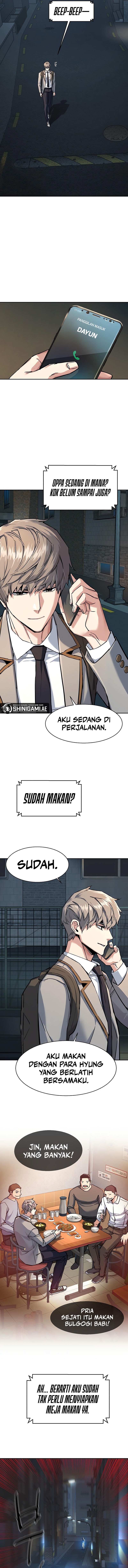 Read Mercenary Enrollment ID Manga Online
