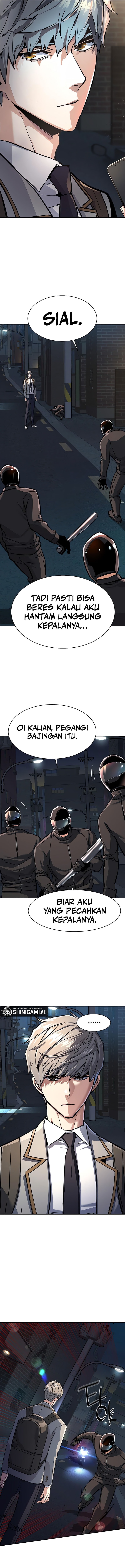 Read Mercenary Enrollment ID Manga Online