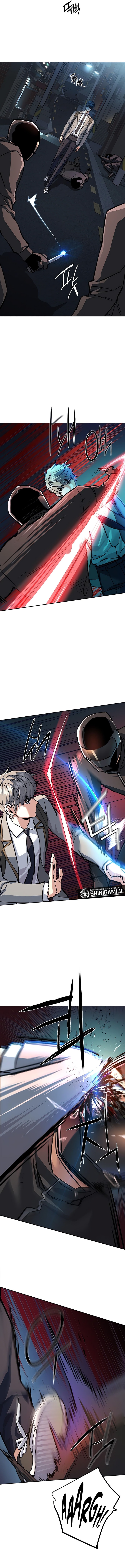 Read Mercenary Enrollment ID Manga Online