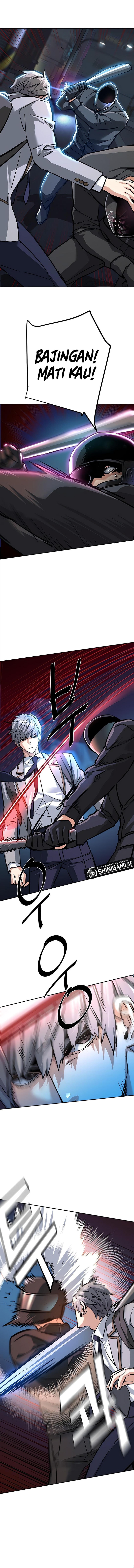 Read Mercenary Enrollment ID Manga Online