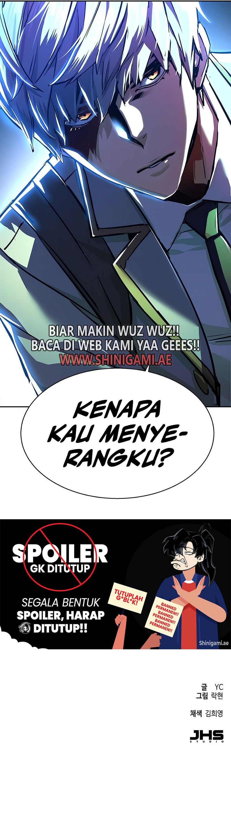 Read Mercenary Enrollment ID Manga Online