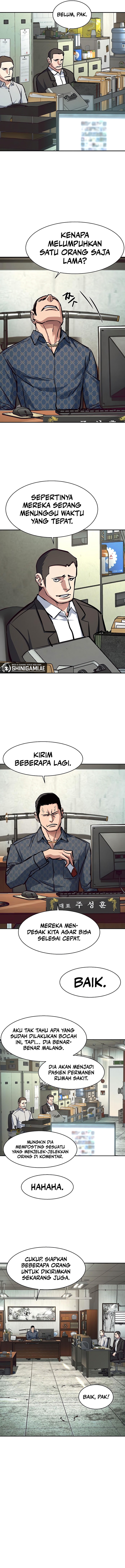Read Mercenary Enrollment ID Manga Online