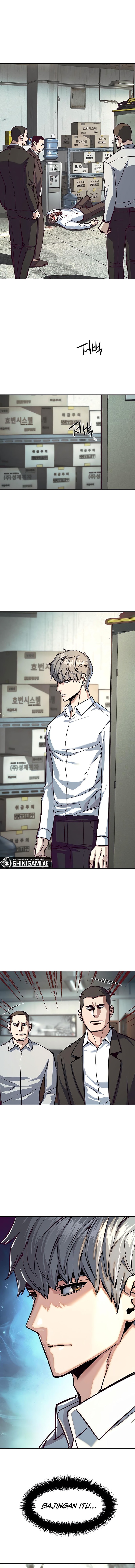 Read Mercenary Enrollment ID Manga Online