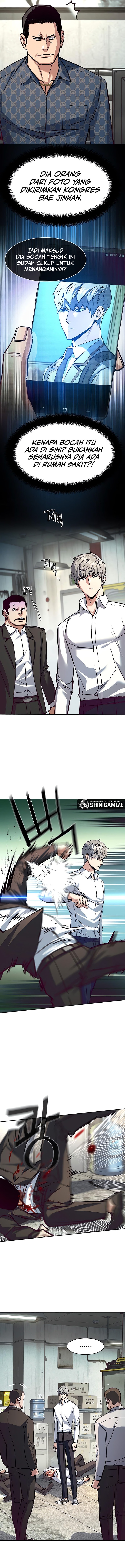 Read Mercenary Enrollment ID Manga Online