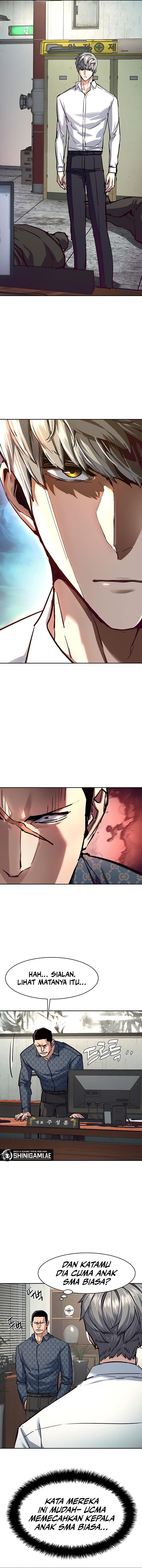 Read Mercenary Enrollment ID Manga Online