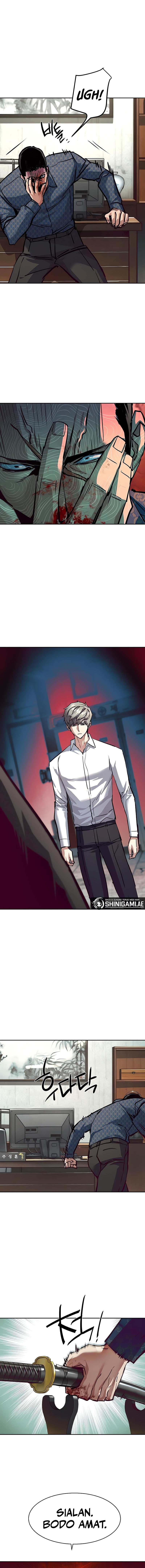 Read Mercenary Enrollment ID Manga Online