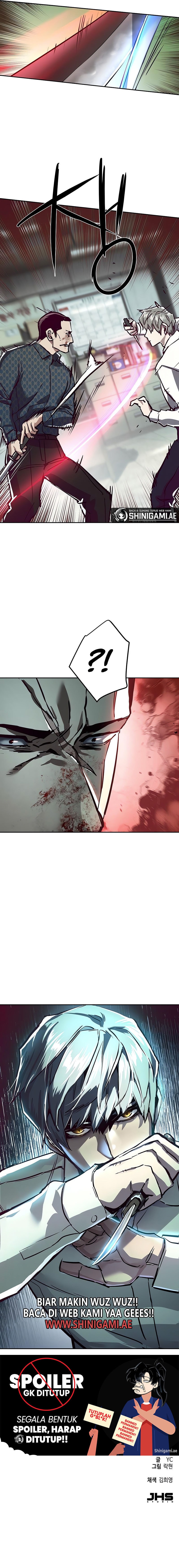 Read Mercenary Enrollment ID Manga Online