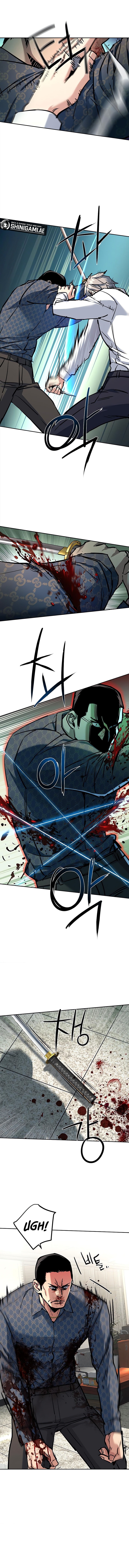 Read Mercenary Enrollment ID Manga Online