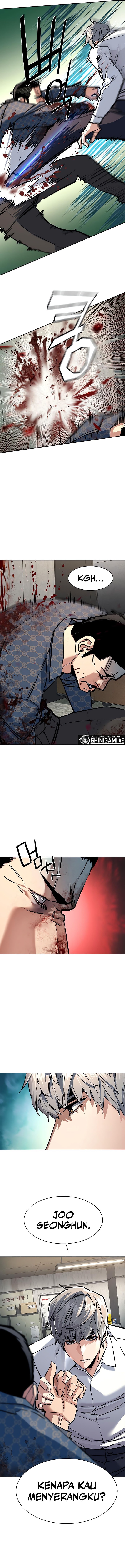 Read Mercenary Enrollment ID Manga Online