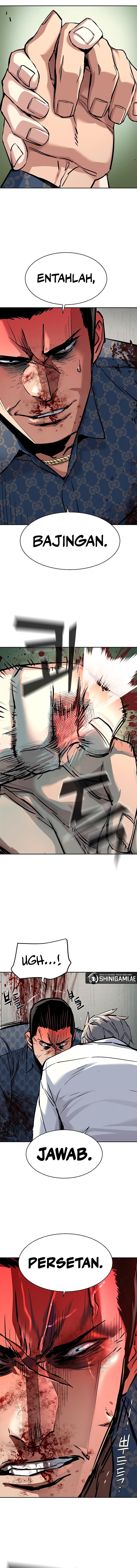 Read Mercenary Enrollment ID Manga Online