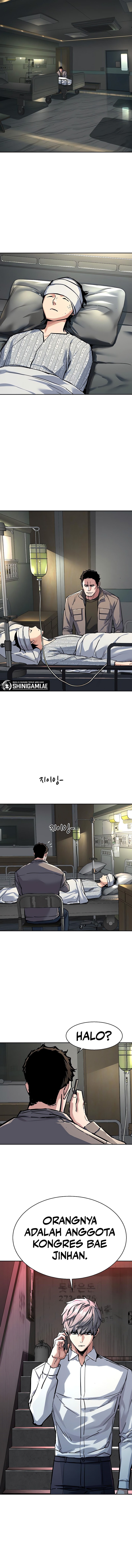 Read Mercenary Enrollment ID Manga Online