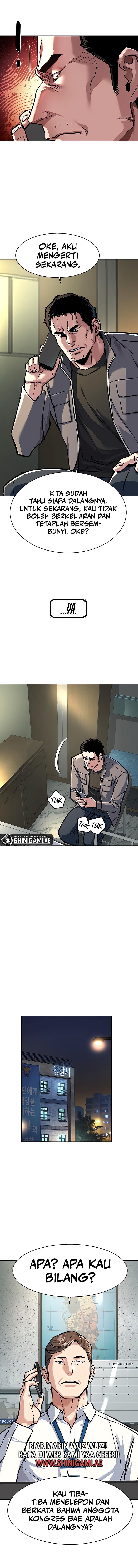 Read Mercenary Enrollment ID Manga Online
