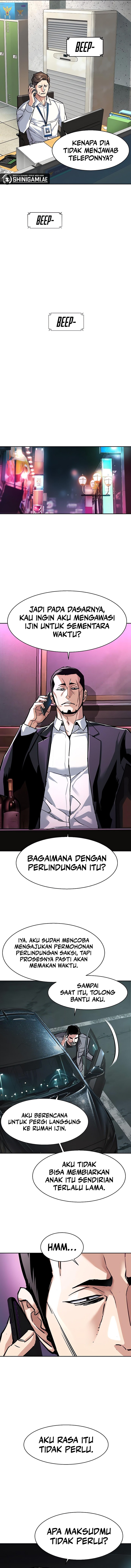 Read Mercenary Enrollment ID Manga Online