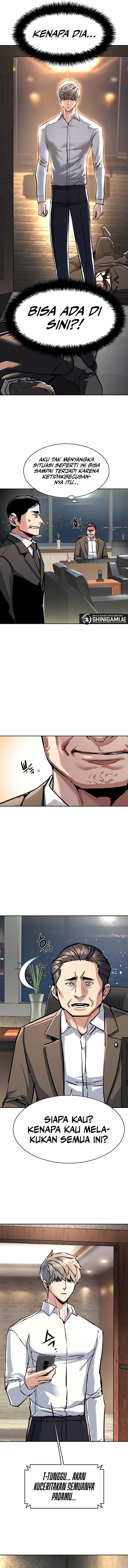Read Mercenary Enrollment ID Manga Online