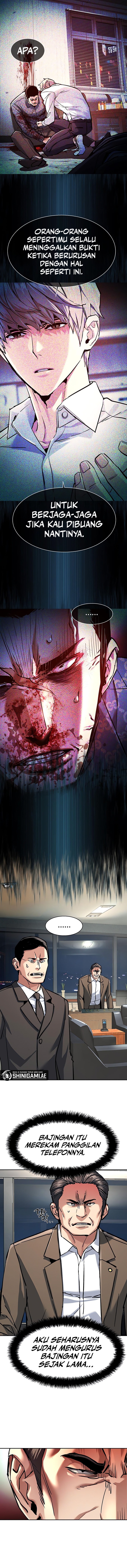 Read Mercenary Enrollment ID Manga Online