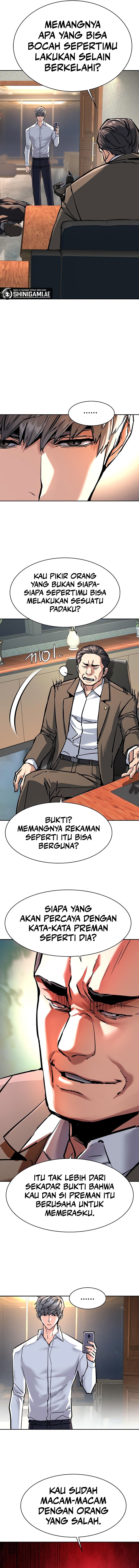 Read Mercenary Enrollment ID Manga Online