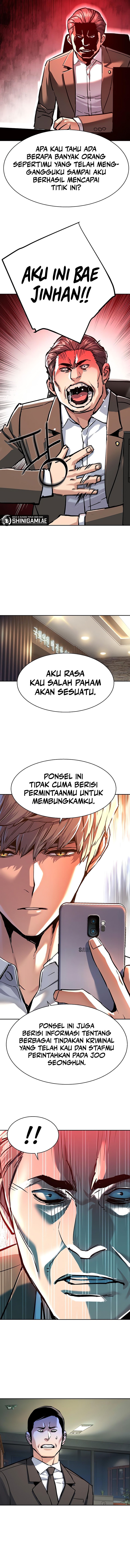 Read Mercenary Enrollment ID Manga Online