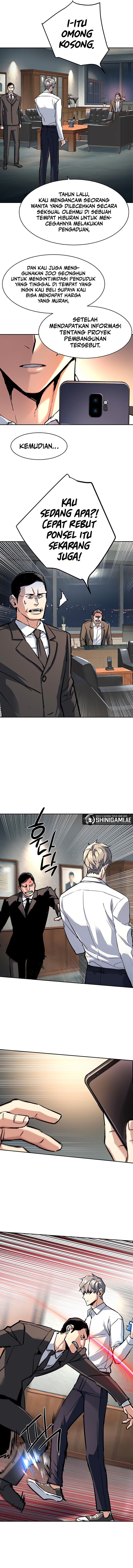 Read Mercenary Enrollment ID Manga Online