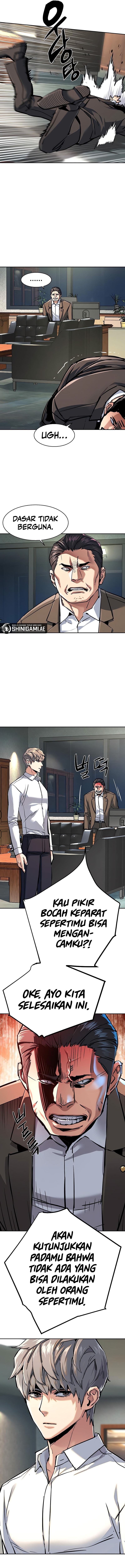 Read Mercenary Enrollment ID Manga Online