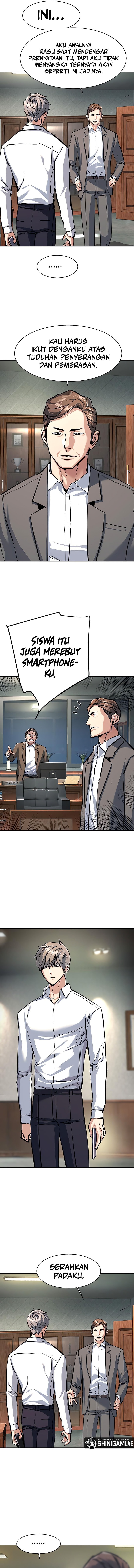 Read Mercenary Enrollment ID Manga Online