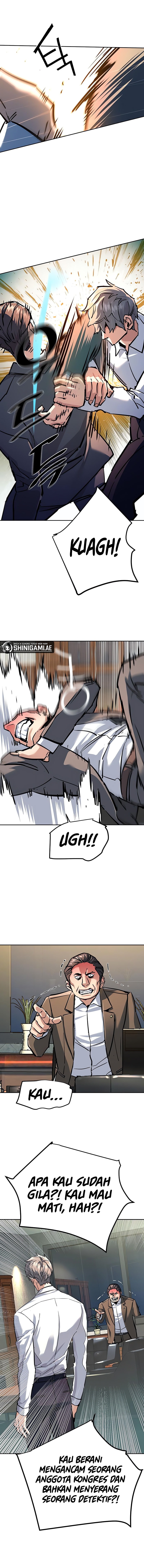 Read Mercenary Enrollment ID Manga Online