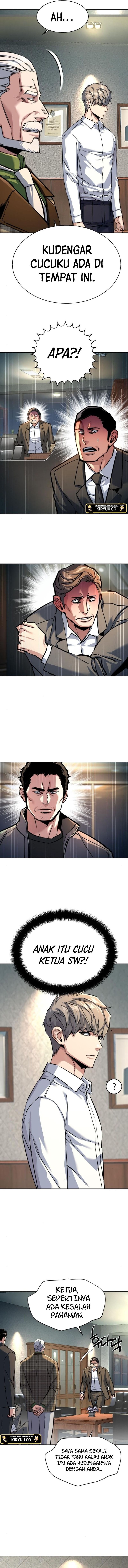 Read Mercenary Enrollment ID Manga Online