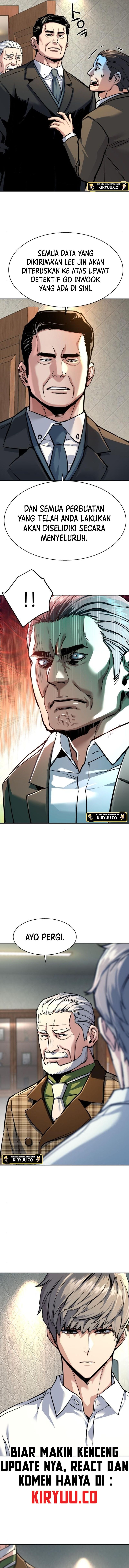 Read Mercenary Enrollment ID Manga Online